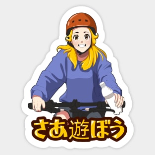 Illustration of a woman on a bicycle Sticker